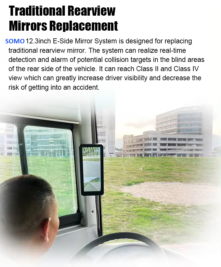 M8000E-sideMirror-主图-1-2