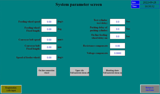 System Parameter Screen