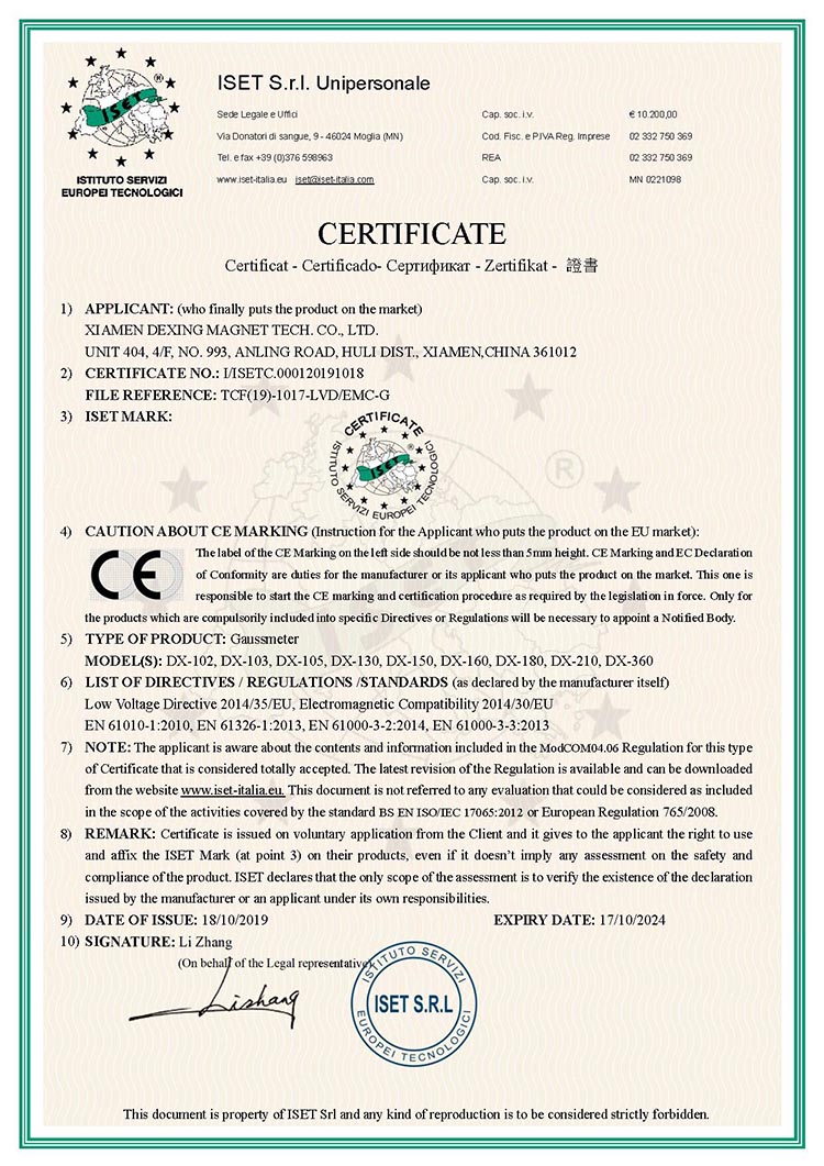 CE certificate of Gauss Meter