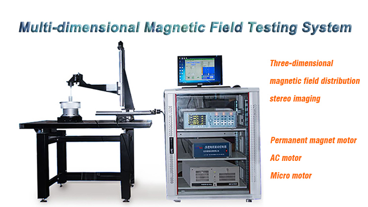 Multi-dimensional Magnetic Field Testing System