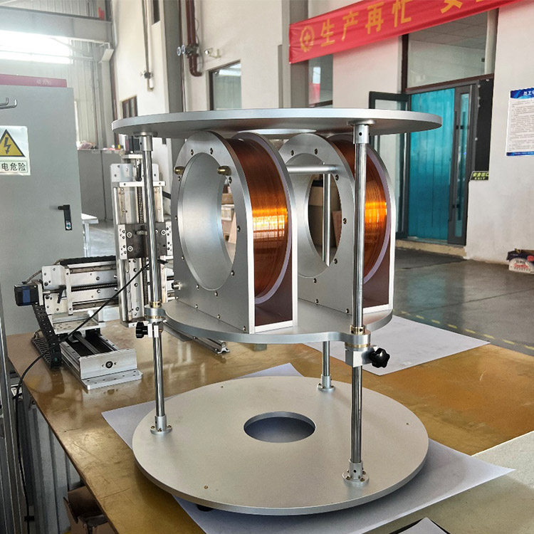 Quality Inspection Report of Customized One-dimensional Helmholtz Coil