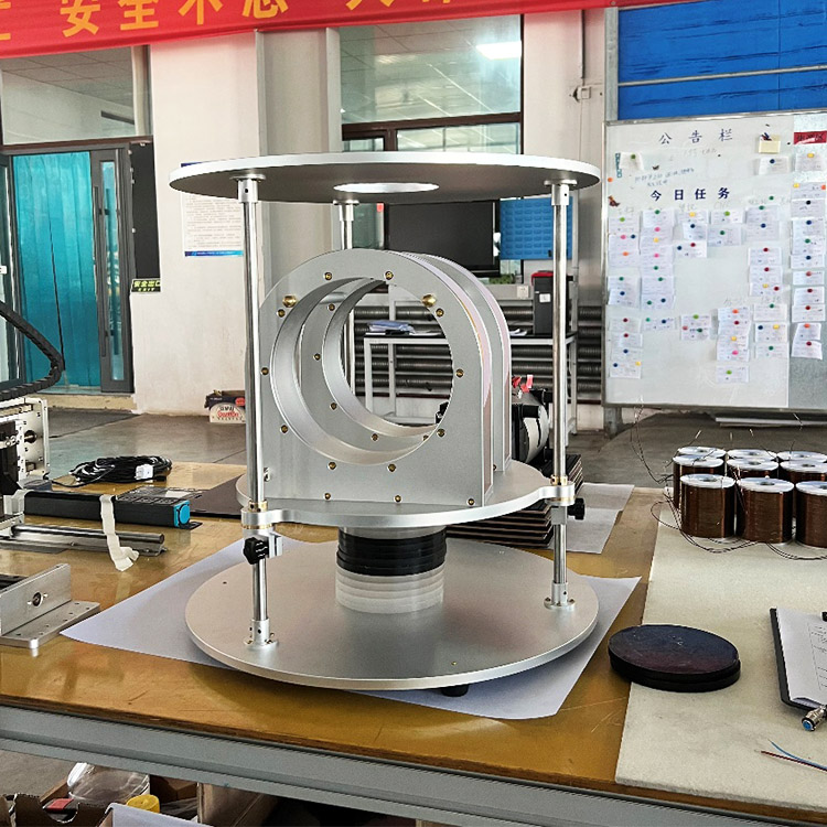 Quality Inspection Report of Customized One-dimensional Helmholtz Coil