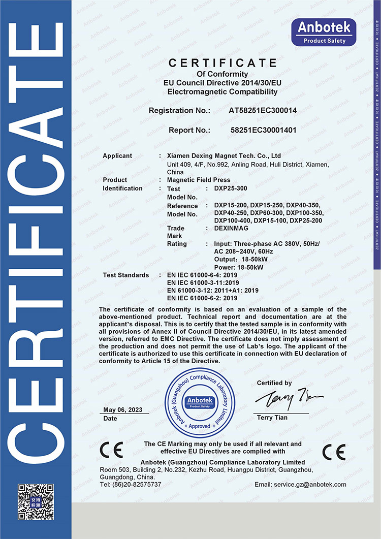 CE certificate of Magnetic Field Press