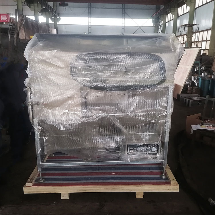 Packaging of bidirectional mechanical limit magnetic field press