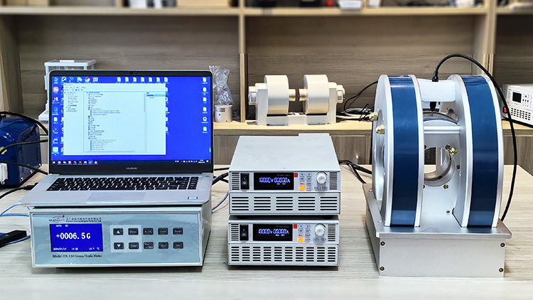 Helmholtz Coil Magnetic Field Control System