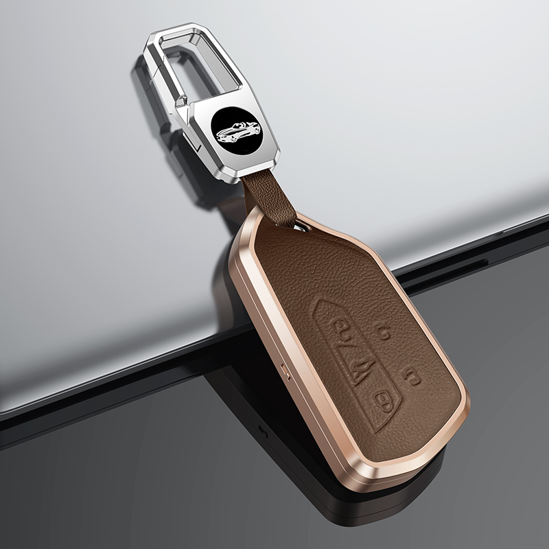 Aluminum Alloy + Leather Key Case for VW and Skoda, SEAT-ATOBABI