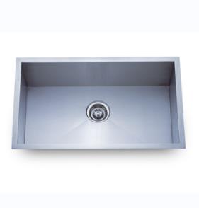 AUS7045KITCHENSINK