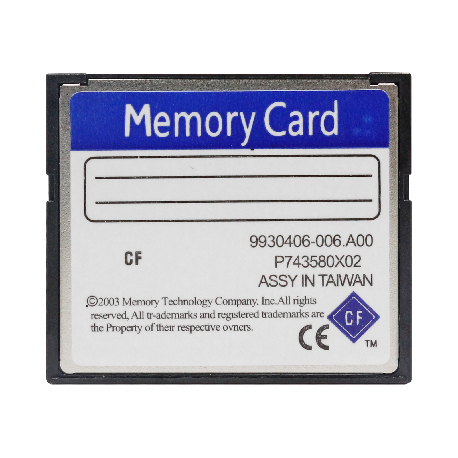 MemoryCard-01