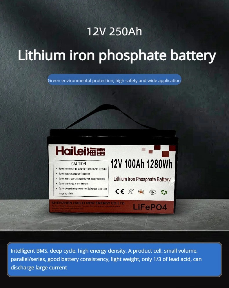 12V_Lithium_Iron_Phosphate_Battery_Large_Capacity_Battery_Pack_Industrial_Household_Energy_Storage_S-2