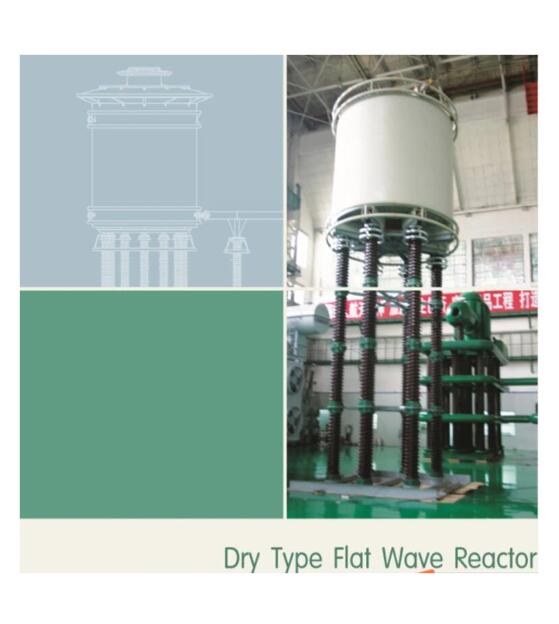 DryTypeFlatWaveReactor,AirCoreConnectionReactor-DryTypeFlatWaveReactor,AirCoreConnectionReactor