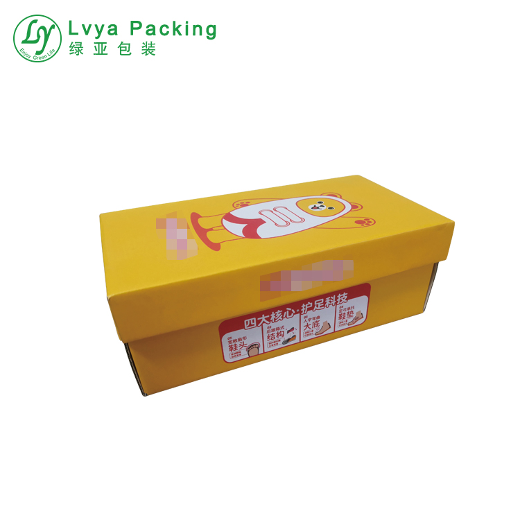 shippingbox-CorrugatedBox无边框199-1