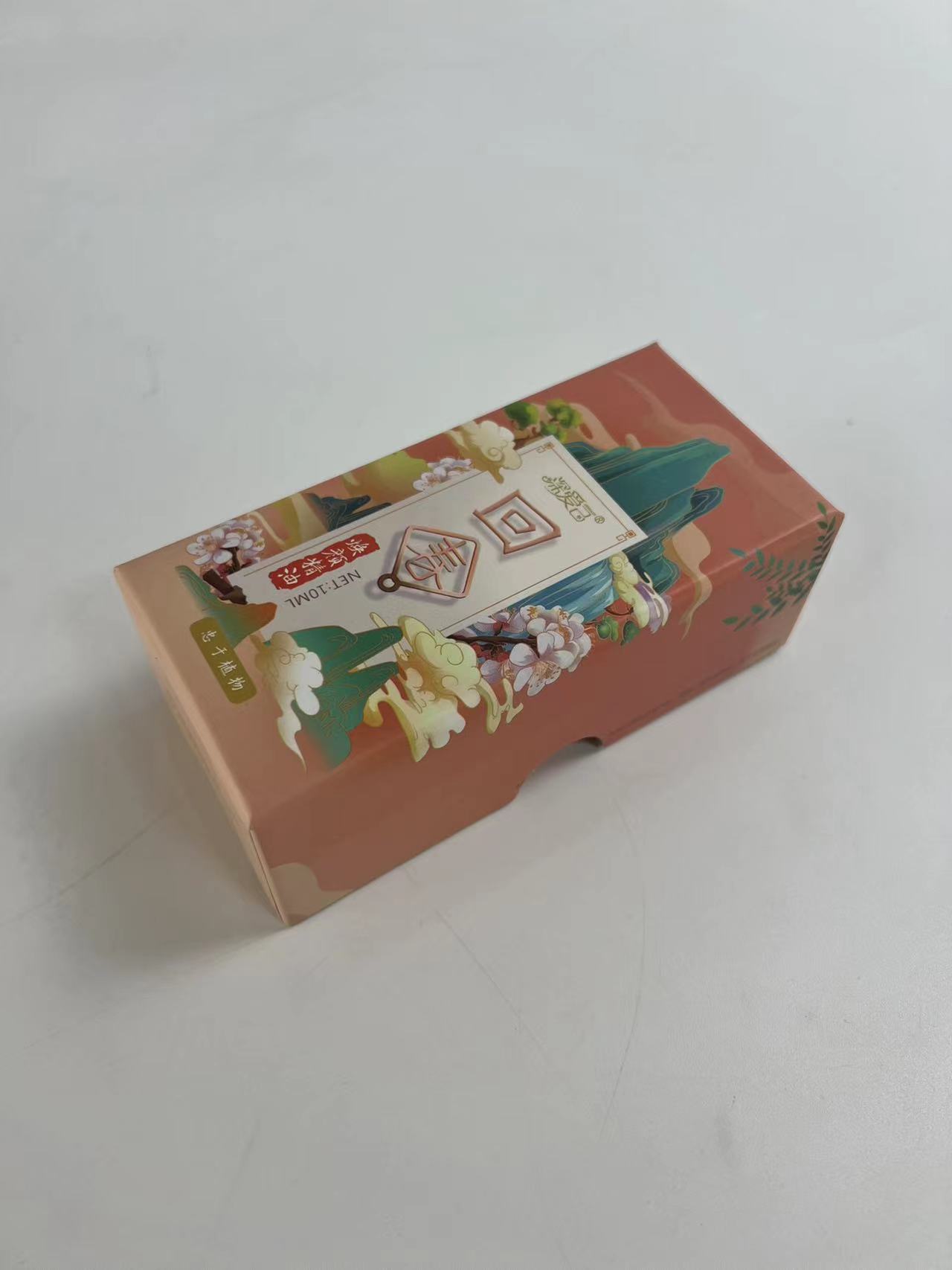 PerfumeCosmeticPackagingGiftPaperBoxWithLid-1