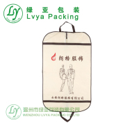 suitcovergarmentbagwithPVCwindow-1