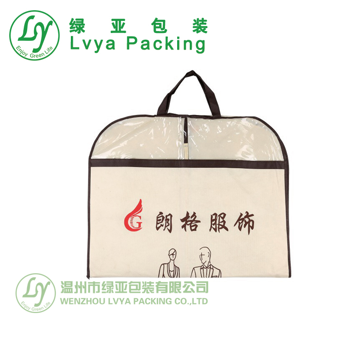 suitcovergarmentbagwithPVCwindow-2