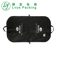 suitcovergarmentbag无边框11-1-1