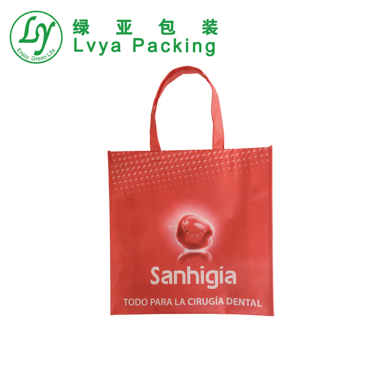 CustomHeavyDutyFoldablelaminatedPPnonwovenReusableGroceryBags-2