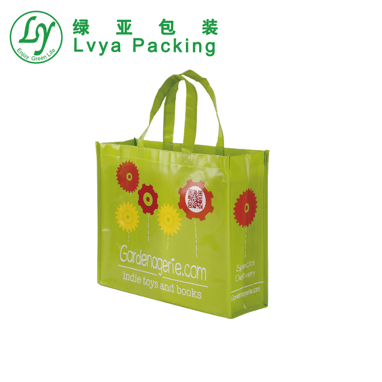 CustomHeavyDutyFoldableshoppingtotebagsupermarketKitchenlaminatedPPnonwovenReusableGroceryBags-1