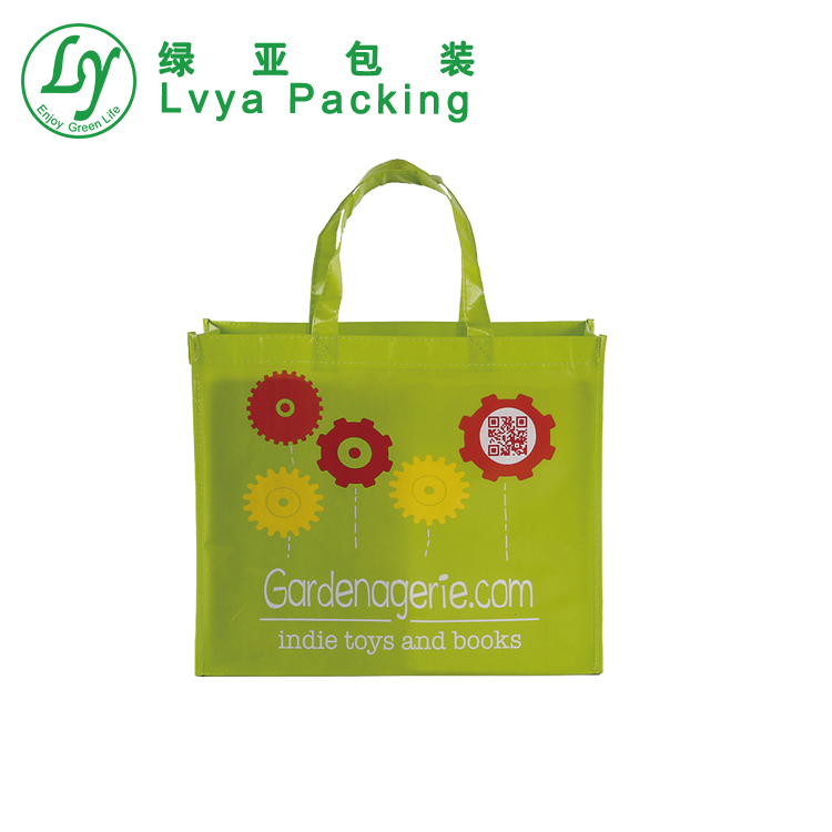 CustomHeavyDutyFoldableshoppingtotebagsupermarketKitchenlaminatedPPnonwovenReusableGroceryBags-2