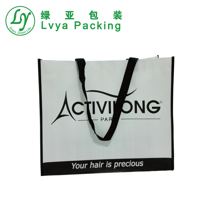 CustomLongPromoprintedreusablebagsNonWovenShoppingBag-1