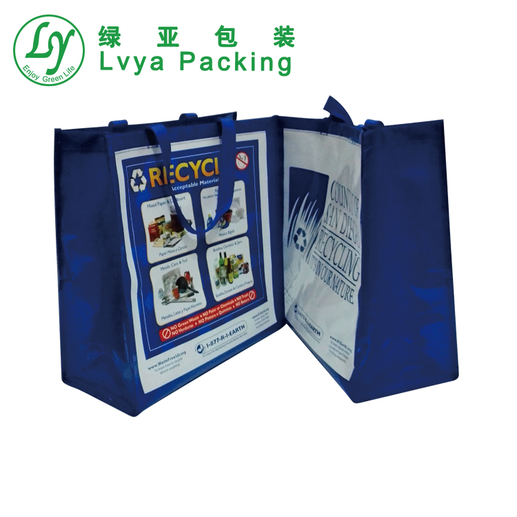 CustomizedLaminatedPPWovenBagHeavyDutyLaminatedPolypropylenePrintWovenToteBag-2