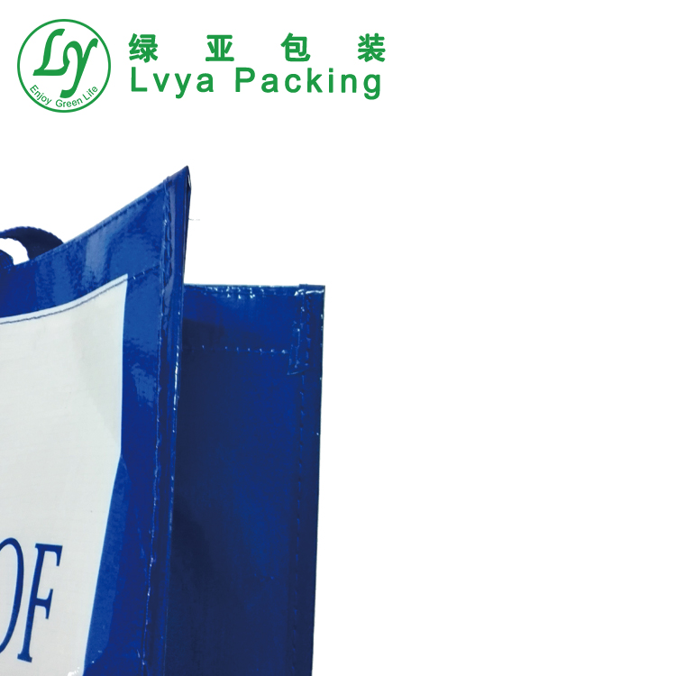 CustomizedLaminatedPPWovenBagHeavyDutyLaminatedPolypropylenePrintWovenToteBag-3