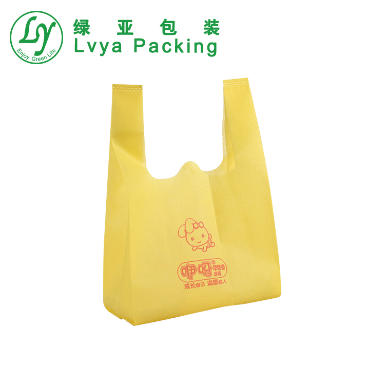 RecycledNon-WovenBagVestBagsShoppingNonWovenWCutCarryBags-2