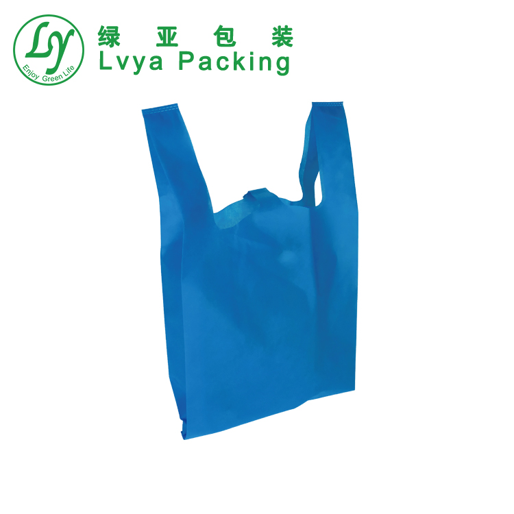 RecycledNon-WovenBagVestBagsShoppingNonWovenWCutCarryBags-7