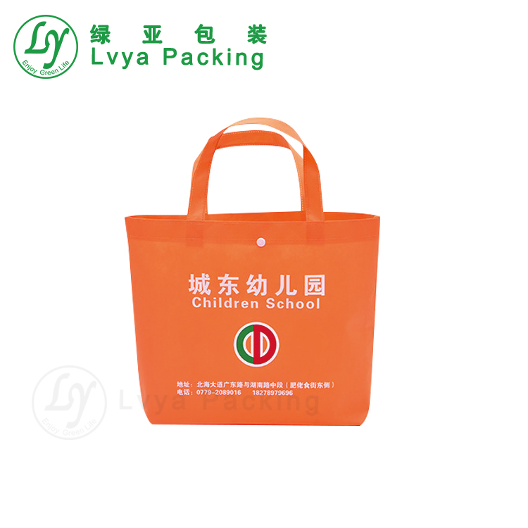 CustomCarryFabricBagNonWovenToteBagReusableShoppingBagsWithbutton-1