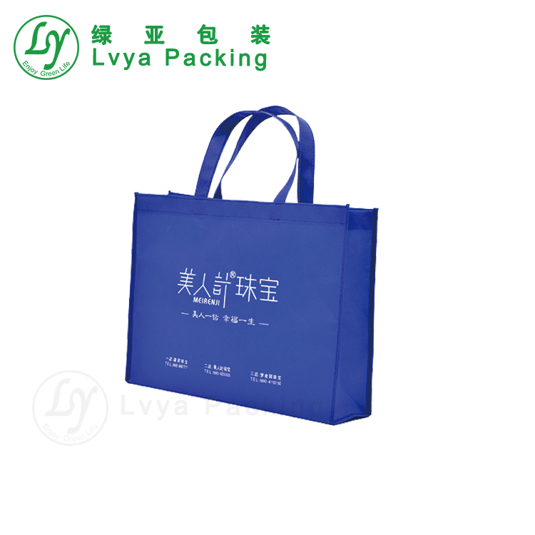 CustomCarryFabricBagNonWovenToteShoppingBags-1