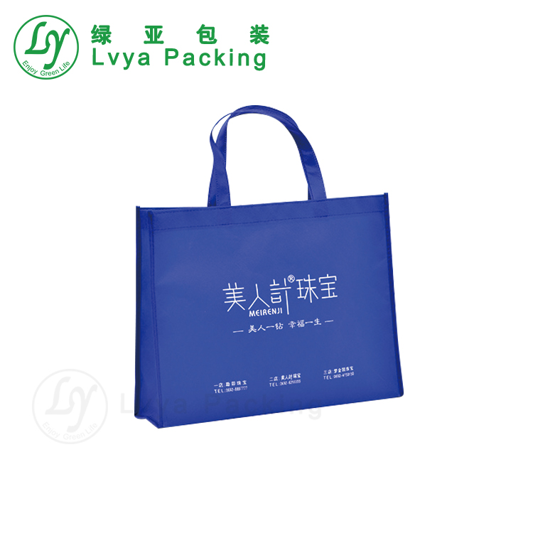 CustomCarryFabricBagNonWovenToteShoppingBags-2