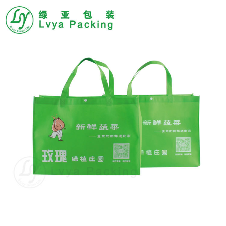 CustomCarryFabricBagNonWovenToteShoppingBagsWithButton-1