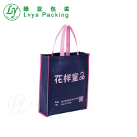 Newdesignnonwoventrolleyshoppingbag-1