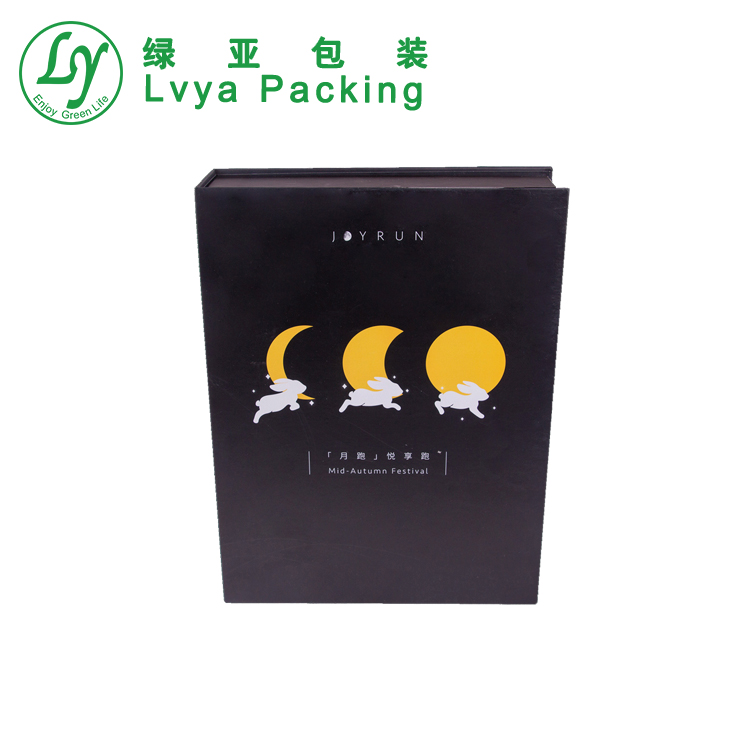 Packaginggiftboxbookstylemagneticlidprintlogopapermooncakegiftsboxespackagingbox-2