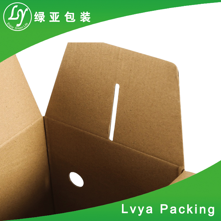 CustomDesignHand-HeldPackingShippingCorrugatedBox-4