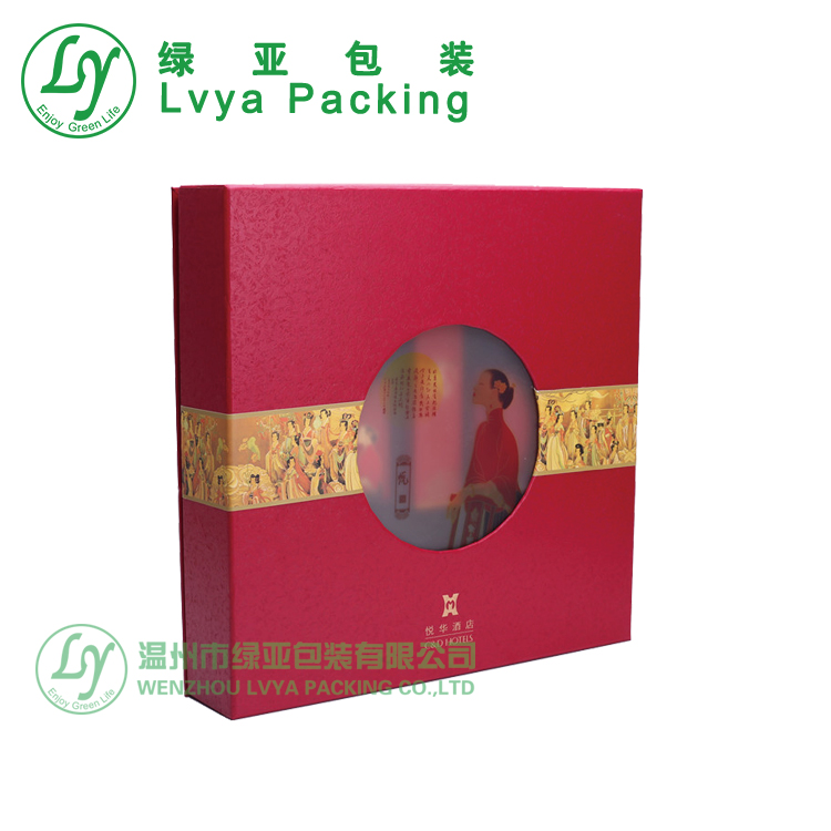 CustomDesignCardboardPaperMagneticLidmooncakeboxpackagingbaklavapackagingboxes-2