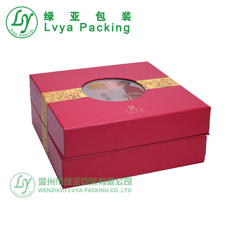 CustomDesignCardboardPaperMagneticLidmooncakeboxpackagingbaklavapackagingboxes-3