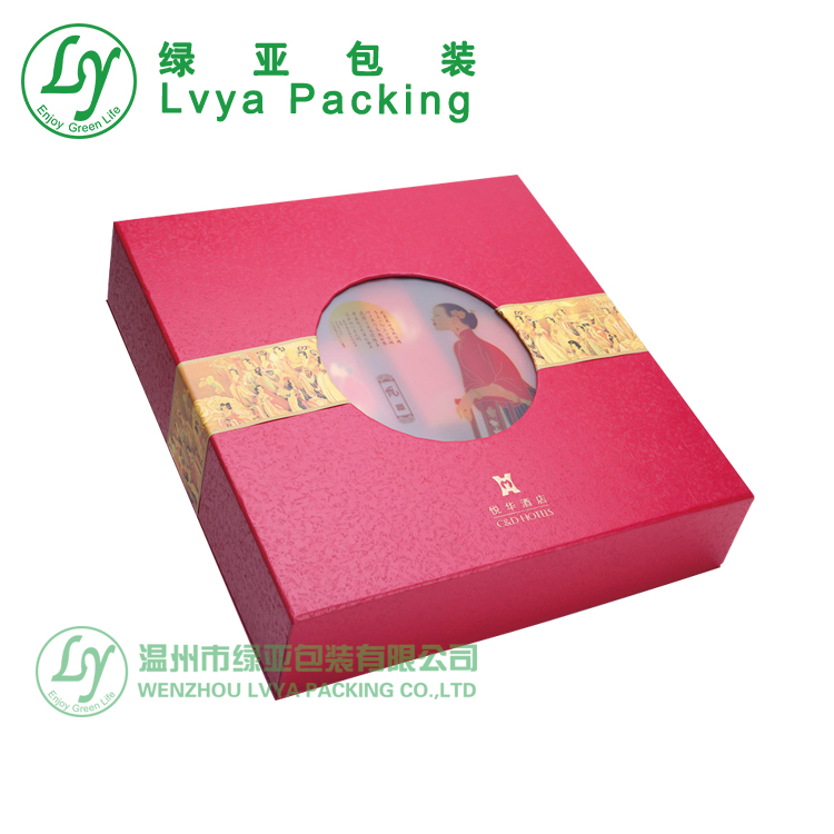 CustomDesignCardboardPaperMagneticLidmooncakeboxpackagingbaklavapackagingboxes-4