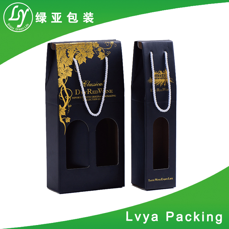 CustomPremiumLuxuryRedWineGiftCarrierBoxWineBottlePackagingDeliveryCardboardBox-1