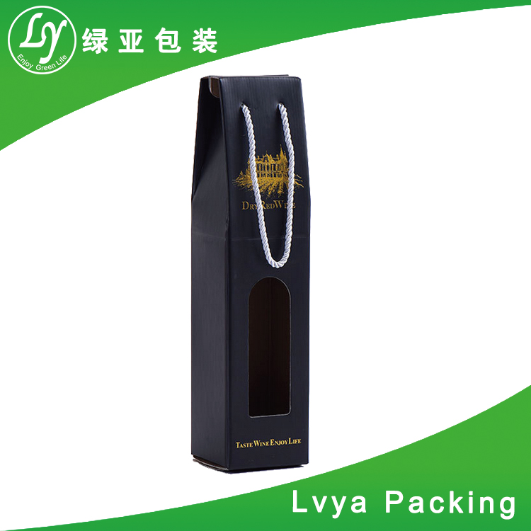 CustomPremiumLuxuryRedWineGiftCarrierBoxWineBottlePackagingDeliveryCardboardBox-2