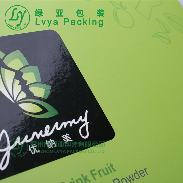 CustomLogoFlapLidMagneticClosingCosmeticGiftSetPackagingBoxWithEVA-4