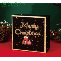 Customlogocardboardpaperboxdisplaysetpackagingpaperboxgiftpackagingboxes-5