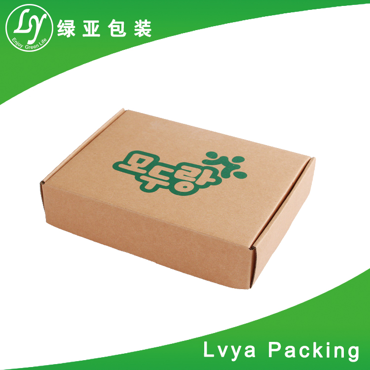 Corrugatedboxwithcustomprintingcorrugatedcardboardpackagingboxmailerboxshippingbox-1