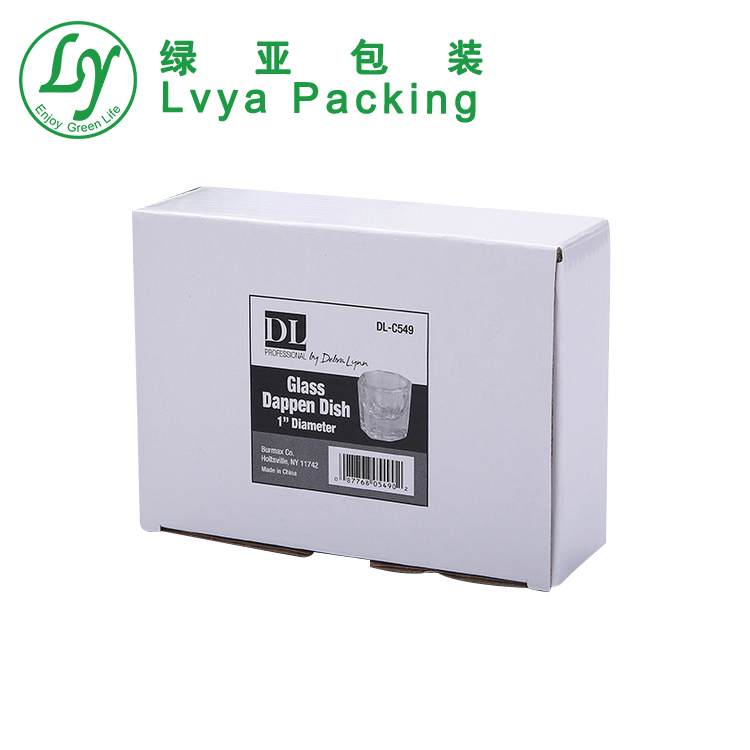 CustomlogoprintedCorrugatedPackagingrecyclableboxCardboardcartonboxshippingmovingboxes-2