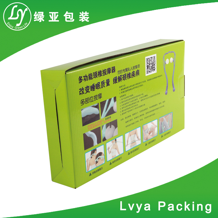 MailerBoxPackagingPrintingClothesApparelCorrugatedCustomMassagerBoxes-3