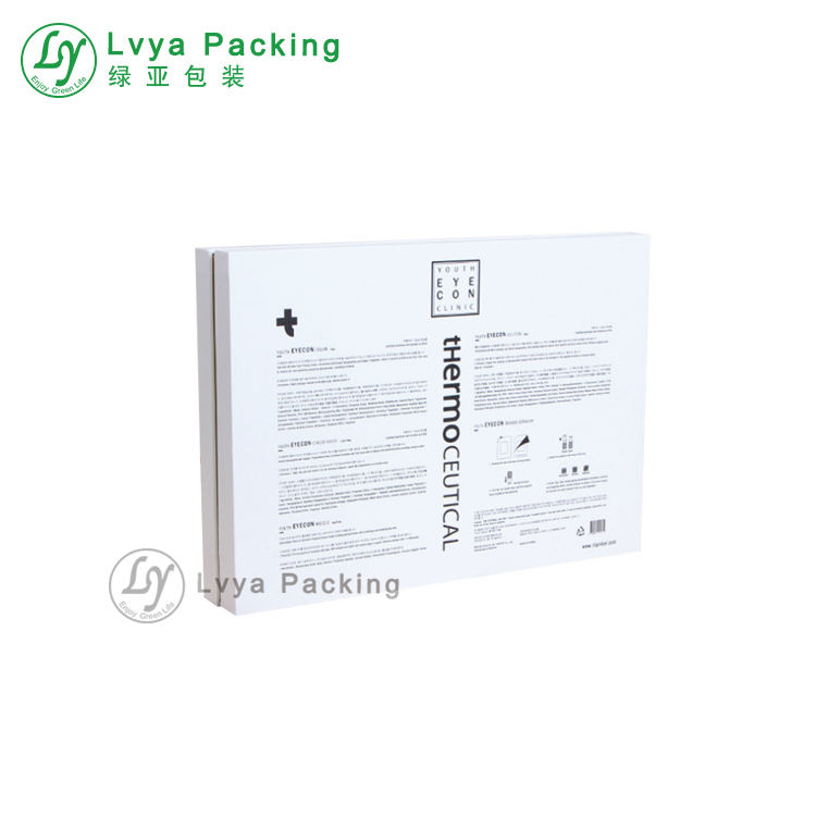 Lidandbasecosmeticrigidboardpaperbox-3