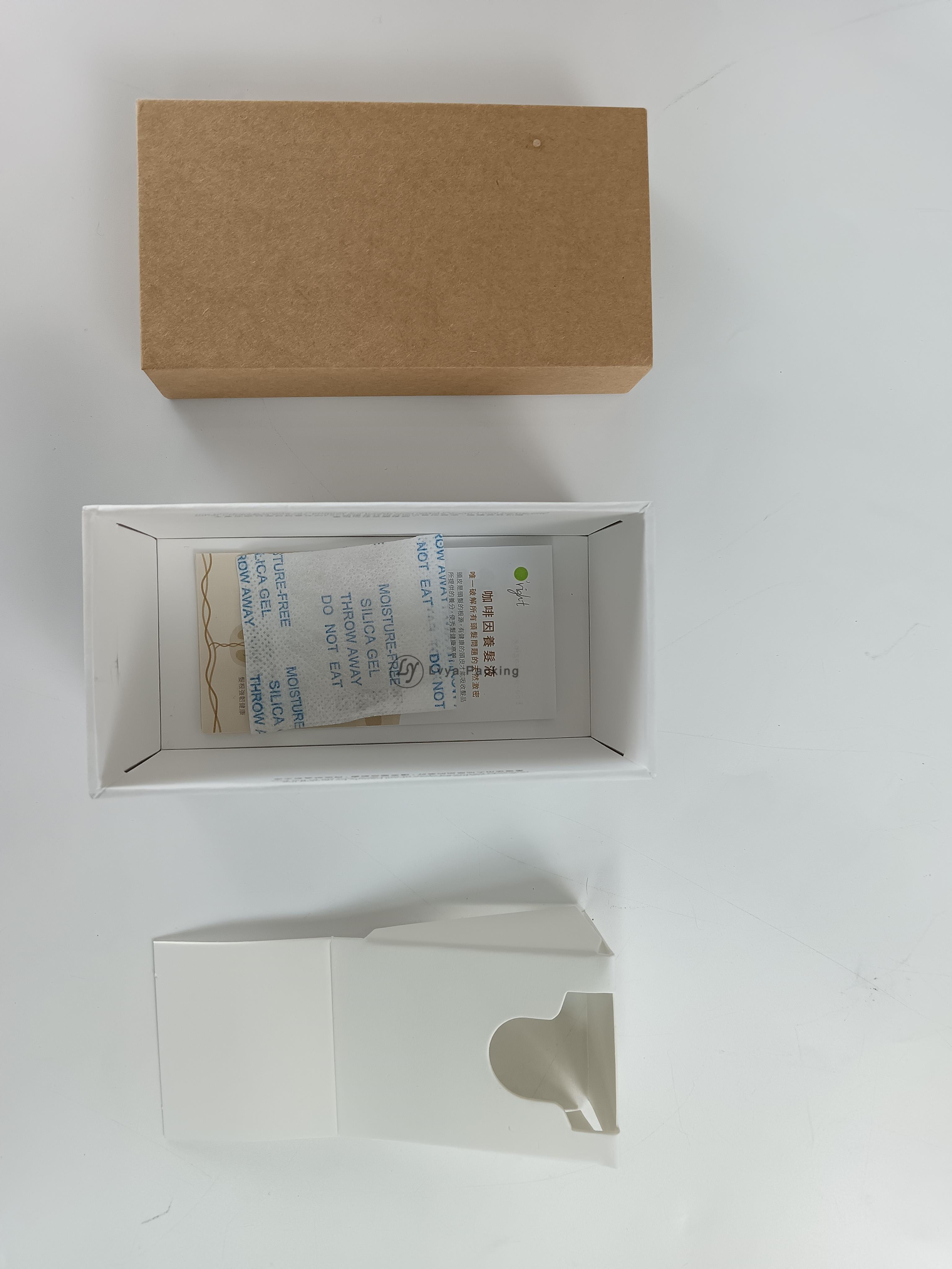 LidandBasePackagingGiftCardboardMakeupSkincarePaperBox