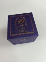 Custompurplerigidflipopenpremiumluxurygoldstampingpackageboxeswithinsert-2