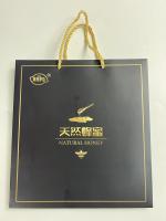 CustomOEMLuxuryGiftShoppingPaperBagwithyourOwnLogo-5