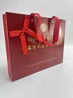 PriceElegantCustomizedBrandLogoLuxuryShoppingPaperGiftBags-1