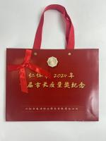 PriceElegantCustomizedBrandLogoLuxuryShoppingPaperGiftBags-2